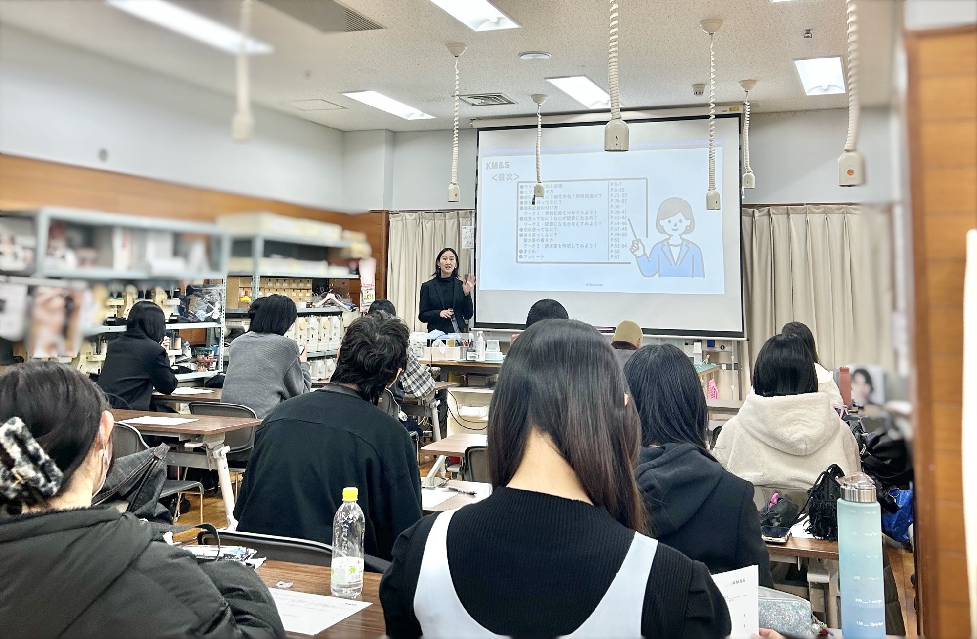 講義を担当いたしました。